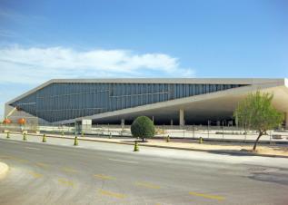 مكتبة قطر الوطنية 