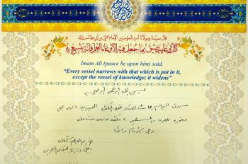 اشادة وكيل وزارة  الثقافة المصرية (الاستاذ طارق عوض شحاته)