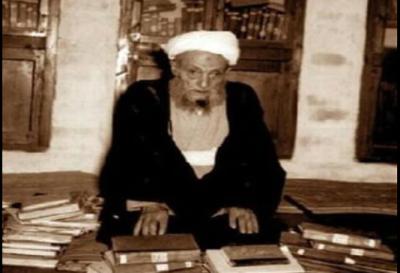 الشيخ آغابزرك الطهراني