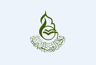 الشيخ إبراهيم أبو شبع