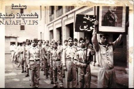 شارع الخورنق 