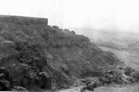 بحر النجف