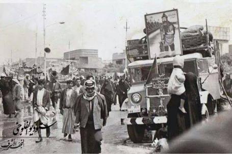 النجف الاشرف في السبعينيات بيادة