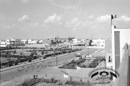 بلدية النجف الاشرف في الستينات