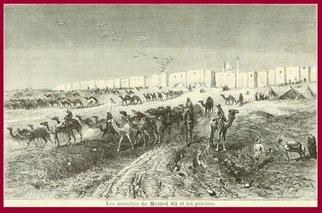 النجف بريشة رحالة فرنسي 1882
