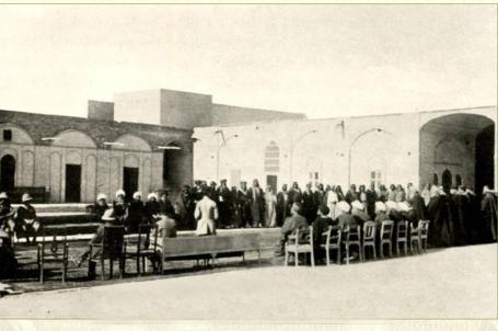 اعلان بنود ثورة 1920 