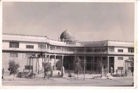 جامعة كلتنر 1970م