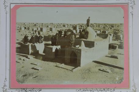 مقبرة وادي السلام 1324
