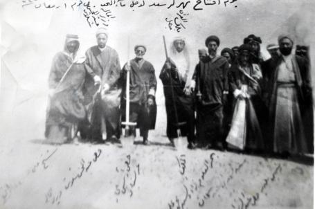 يوم افتتاح نهر كر سعد لاجل وصول الماء الى النجف في سنة 1342هـ