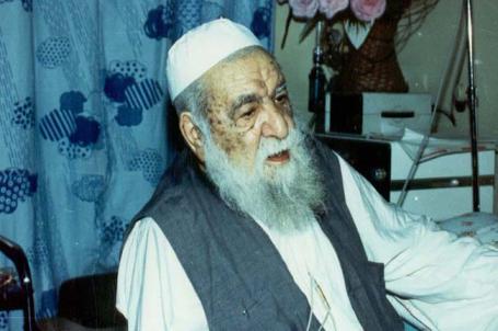 السيد (قدس سره ) في المستشفى 