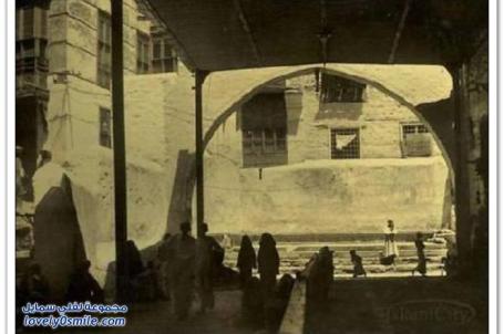 الـمـروة عـام 1952م