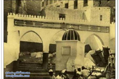 الصـفـــا عـام 1952م