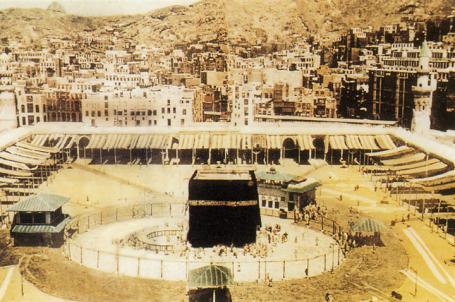 صورة تذكارية لمكة المكرمة التقطت عام 1372 هـ
