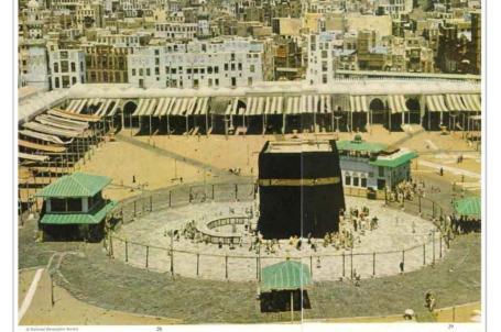 صور نادرة عن الحج نشرت في مجلة ناشيونال جويغرافيك 1953 صحن الحرم