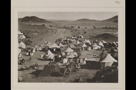 الطريق إلى مكة 1886-1889