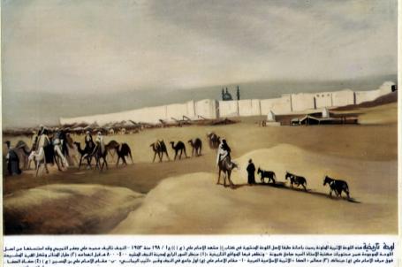 لوحة تريخية توضح مرقد الامام علي (ع)
