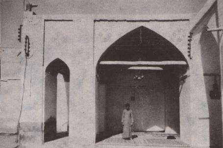 مقام الصالحين - مسجد السهلة 
