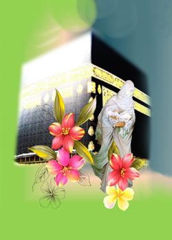 ولادة أمير المؤمنين (عليه السلام) في الكعبة -  من كتاب الغدير - العلامة الأميني - ج ٦ - الصفحة ٢١