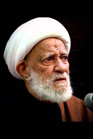 الشيخ احمد عصفور (دام ظله)